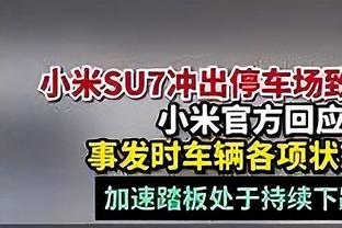 里程碑！厄德高将迎来第100场英超比赛，此前99场27球17助