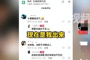 图片报：罗伊斯和泰尔齐奇关系紧张，问题不解决球员可能被放看台