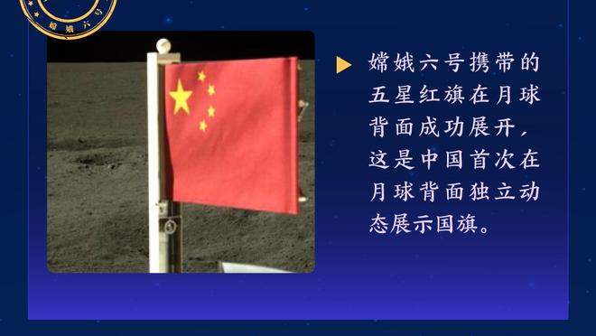 阿门-汤普森谈球队成长：我们在培养化学反应 胜利会到来的