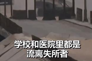 两人加起来七十岁了！哈登和威少赛前在板凳席“空气干杯”