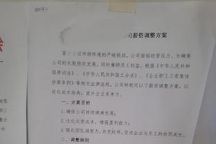 姆巴佩又传转会？恩里克：我总执教充满绯闻的球队，已经不在乎了