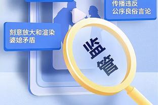 ?7300万欧霍伊伦英超14场0球，900多分钟仅7射正场均不足1射正