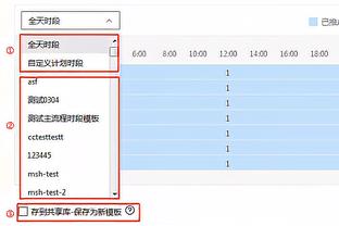 瓜迪奥拉：我们现在不是英超的榜首球队，利物浦比我们更好